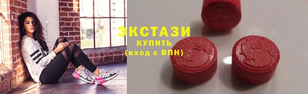 кокс Богородицк